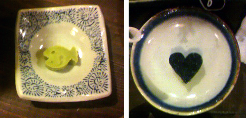 f0201014_9572183.jpg