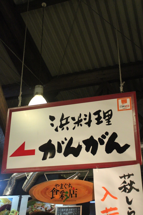f0233916_22224588.jpg