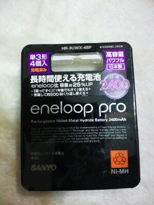 eneloop pro_b0126317_212068.jpg