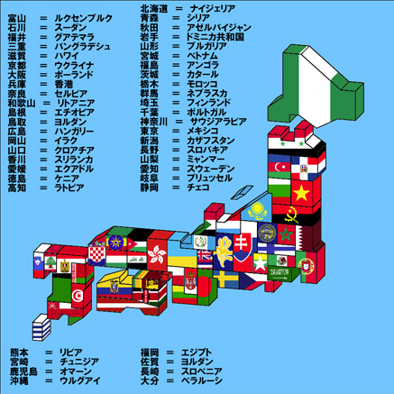 日本の各県のGDPを世界各国にあてはめてみると…_e0171821_1763158.jpg