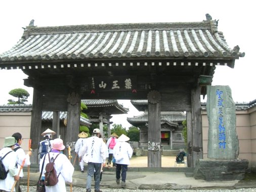 f0213825_1943254.jpg