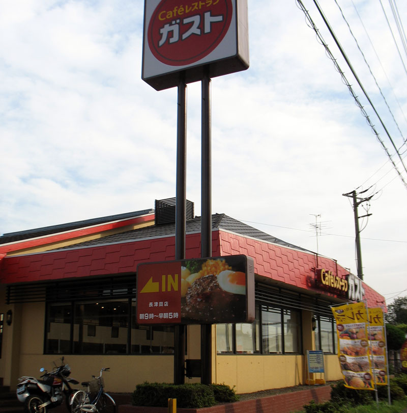 c0208328_1442246.jpg