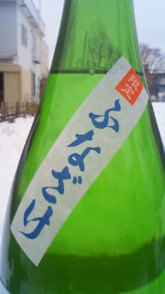 e0173738_10351548.jpg