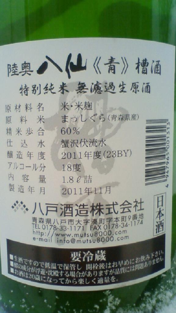 e0173738_10352731.jpg