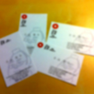 SSMS 名刺デザインとか_a0210340_1023527.jpg