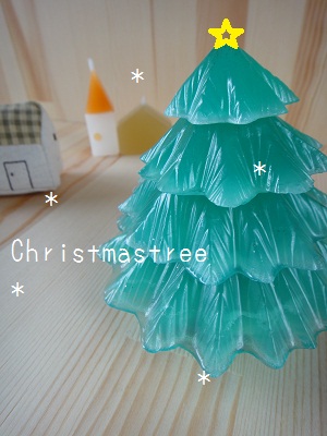 Christmastree*_e0254750_13471827.jpg