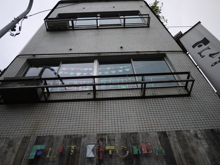 c0223458_21182347.jpg