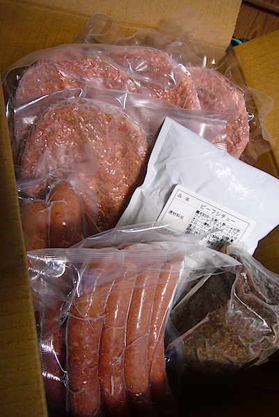 菅野牧園：放牧牛肉加工品ギフトセット！_f0141559_8412441.jpg