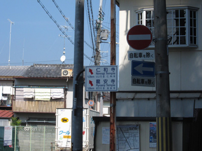 a0045381_20295397.jpg