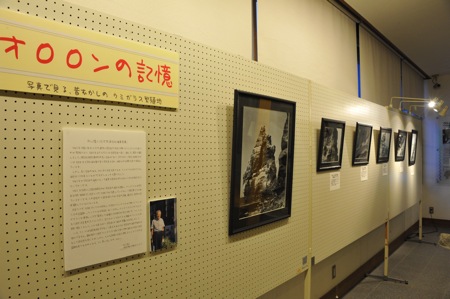 f0159390_16243493.jpg