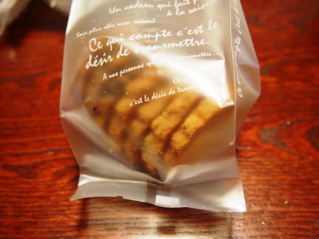 お菓子のようなパンを焼いた午後には、お菓子を。_e0167593_1153568.jpg