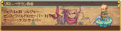 a0202695_16525557.png