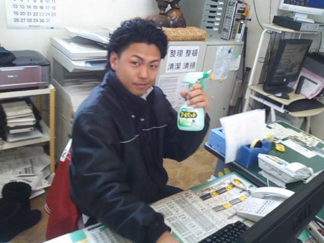 ウッチーブログ!!ランクルトミー!!_b0127002_21182358.jpg