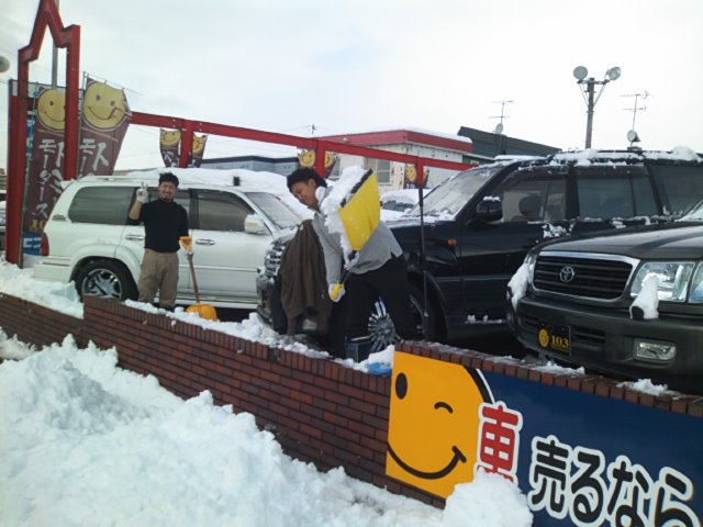 ウッチーブログ!!ランクルトミー!!_b0127002_21463336.jpg