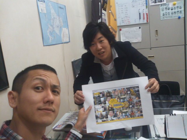 ウッチーブログ!!ランクルトミー!!_b0127002_22124227.jpg