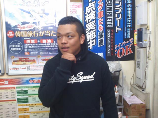 ウッチーブログ!!ランクルトミー!!_b0127002_2221386.jpg
