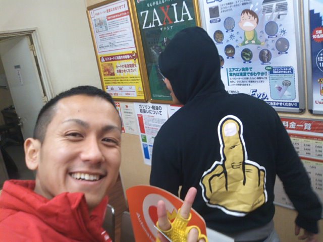 ウッチーブログ!!ランクルトミー!!_b0127002_222213100.jpg