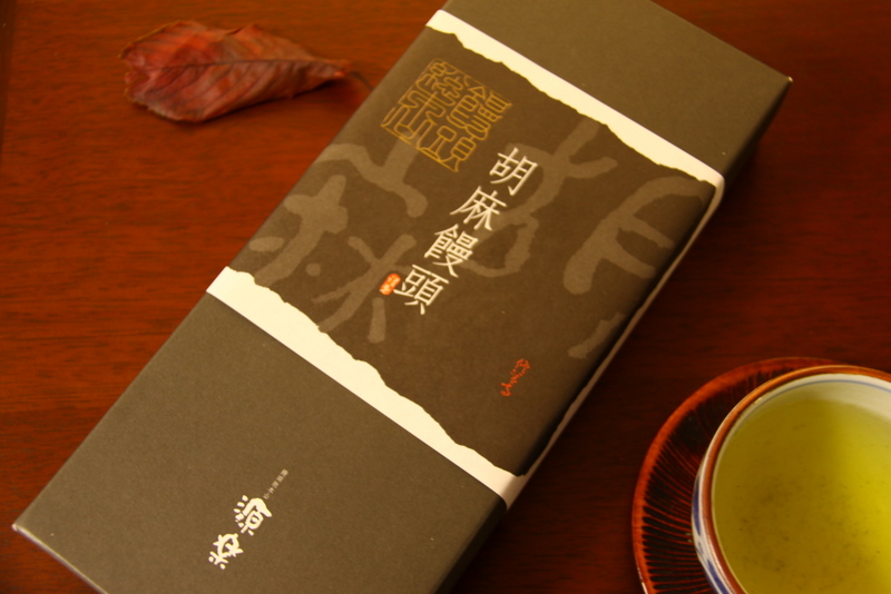 d0248502_2016887.jpg