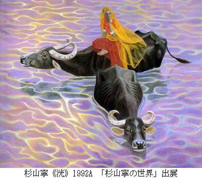 日本画」を超えて 天才画家 杉山寧の世界 ＠NHK日曜美術館