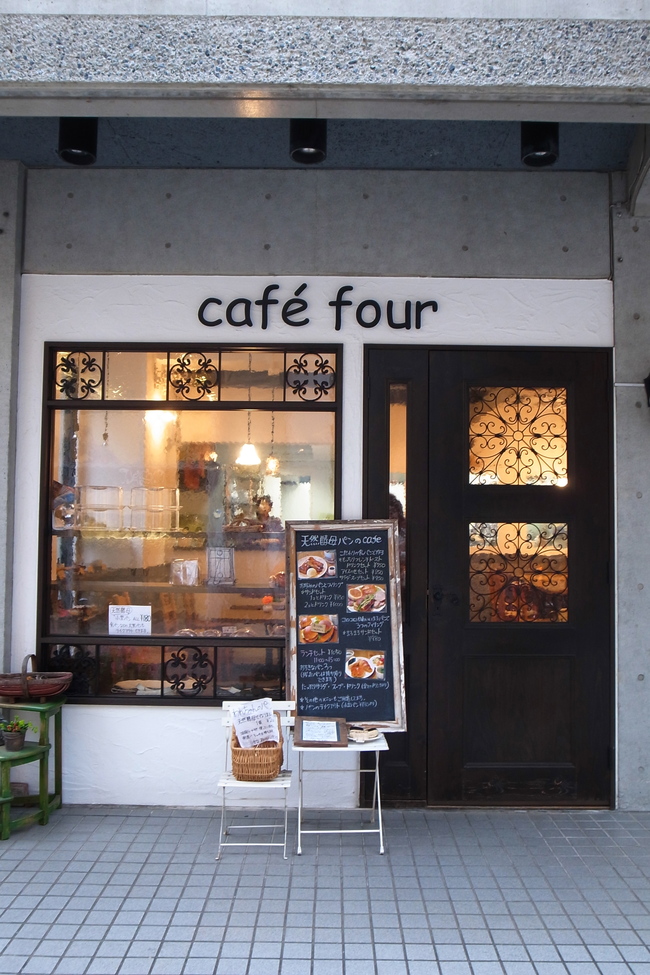 c0186410_1645352.jpg