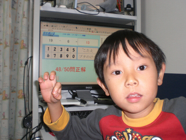 c0175411_2213389.jpg
