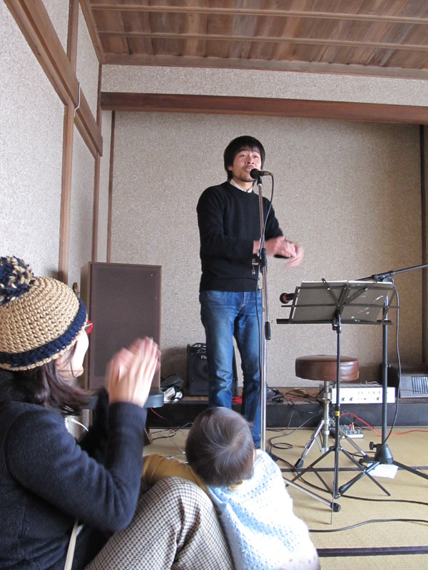 しあわせ音空間vol.11_e0239118_11371484.jpg