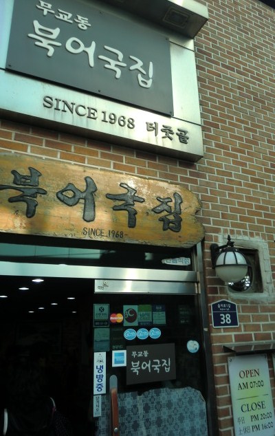 c0095424_1346540.jpg