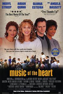 ミュージック・オブ・ハート　Music of the Heart_e0040938_12275972.jpg