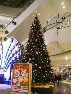 鴨居へご来場感謝_a0103940_11464914.jpg