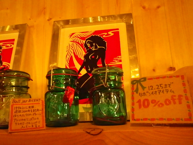 入荷情報!_b0207642_12453559.jpg