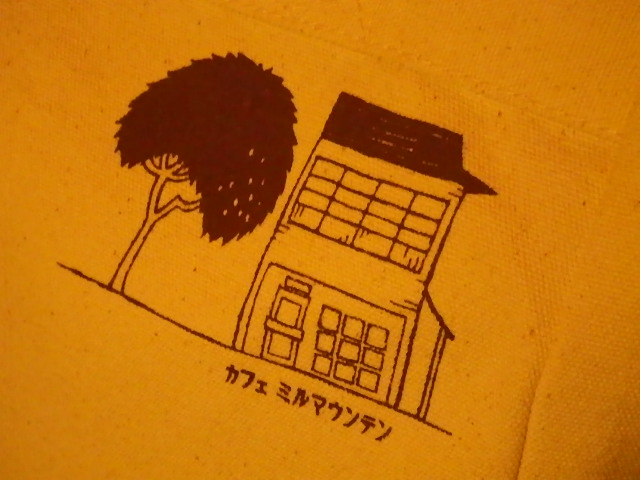 入荷情報!_b0207642_13132783.jpg