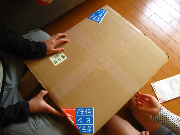 d0220551_16112297.jpg