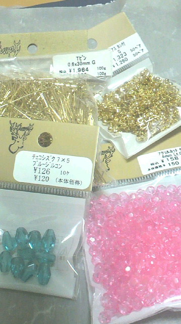 f0214568_0542621.jpg