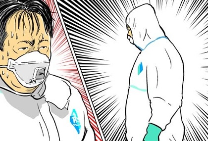 放射能エイズ_c0139575_1424466.jpg