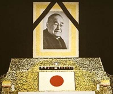 日本の原発マフィアたち 鬼塚英昭_c0139575_14402038.jpg