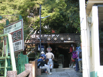 d0060975_215337100.jpg