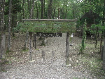 f0083977_1556272.jpg