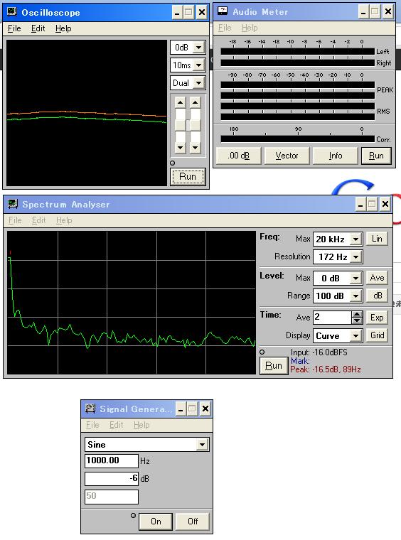 ソフトウェアオシロスコープ3種 (12/04)_a0034780_13171523.jpg