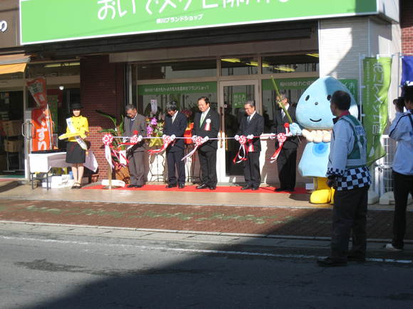 おいでめっセ柳川_e0221583_1203982.jpg