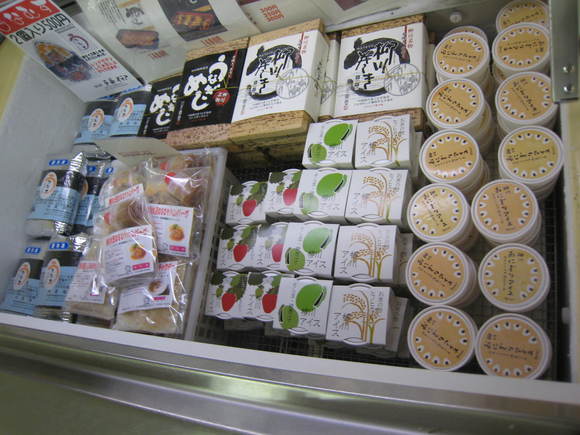 おいでめっセ柳川_e0221583_1223404.jpg