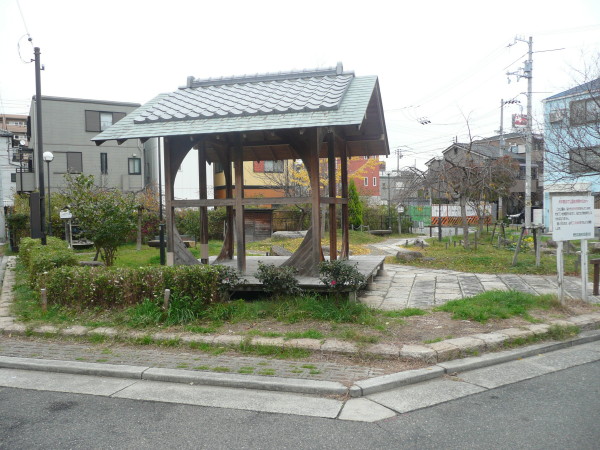 JR西日本鷹取駅周辺の散策　その2 海運双子池公園_b0118987_5434020.jpg