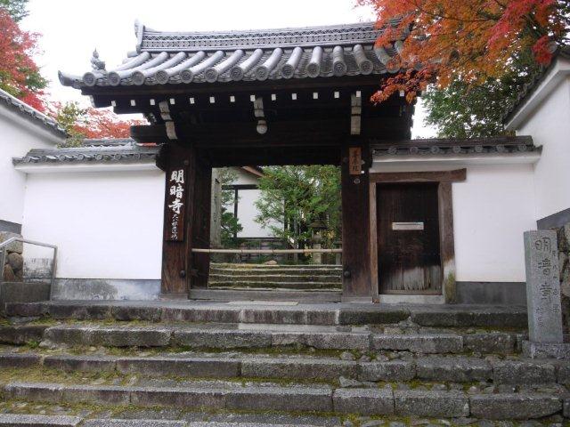 b0175688_23193888.jpg