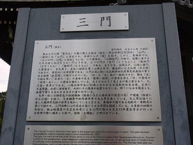 b0175688_23512083.jpg