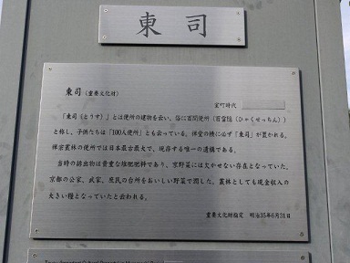 b0175688_23521437.jpg