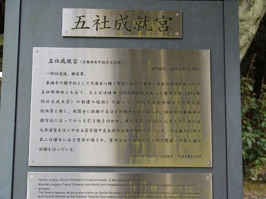 b0175688_23541496.jpg