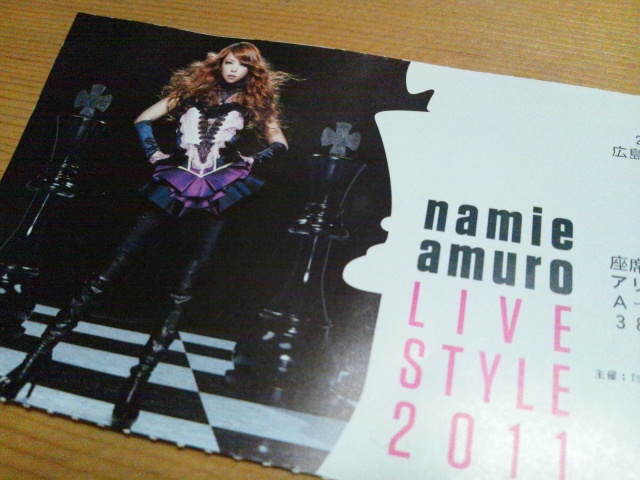 namie amuro LIVE STYLE 2011_c0139090_1433743.jpg