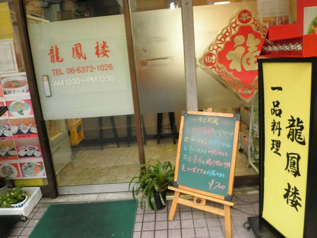 c0118393_17354143.jpg
