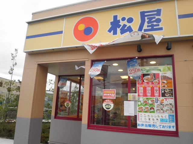 c0118393_9382611.jpg