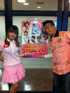 次世代p リーガー発掘プロジェクト 鈴木理沙 P Leagueオフィシャルブログ