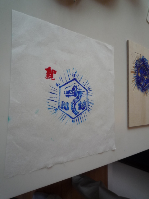 2011年木版作り_f0073301_13444940.jpg